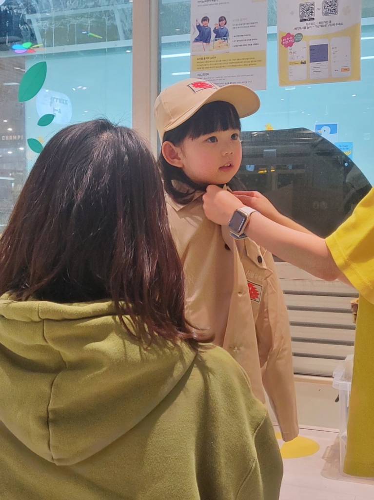 홍보영상 - 째깍섬