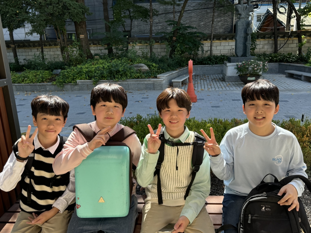 <서울시 교육청 광고>