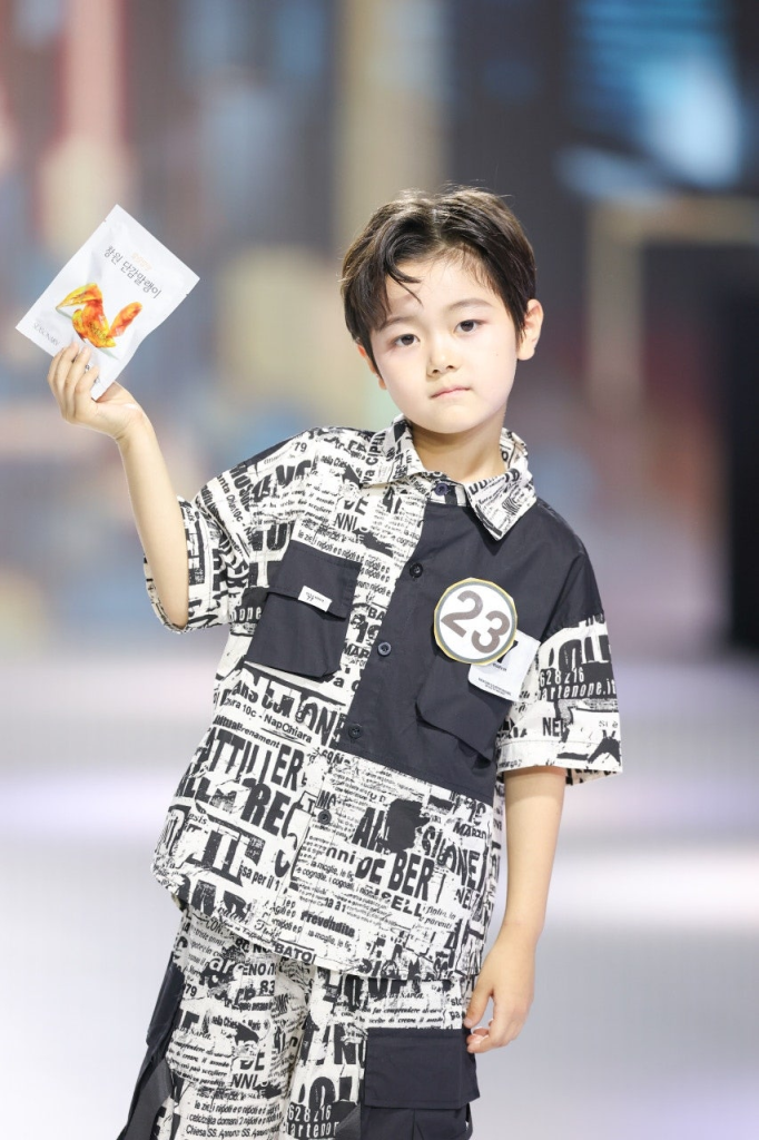 2025 K-브랜드 광고모델 캐스팅 콘테스트