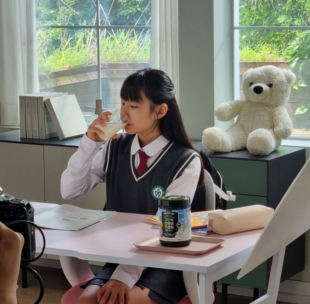 홈쇼핑-<팔레오 산양유 프로틴>